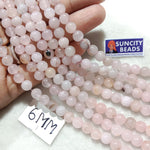 Sheded Pink Colour Round Plan 6mm Agate Beads 60 Beads