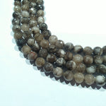 Brown Texture 8mm Agate Beads 45pcs