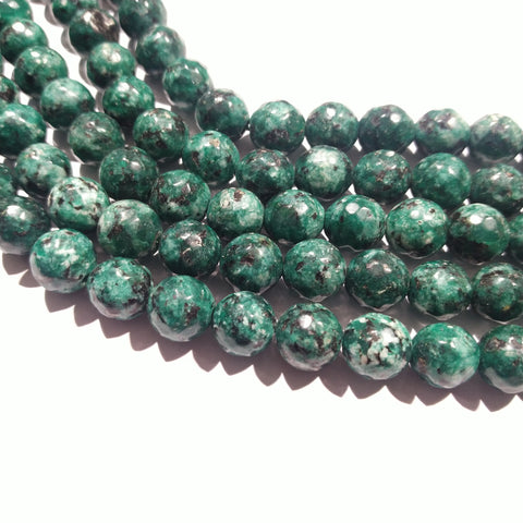 Agate Beads 8mm Turquoise Green Texture 45 Beads (1 String)