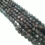 Agate Beads 8mm Sheded Dark Brown 45 Beads